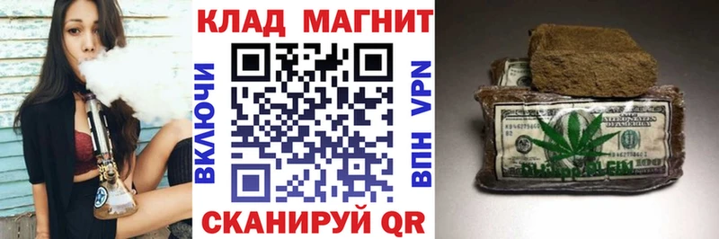 Наркошоп купить АМФ  Галлюциногенные грибы  Меф  ГАШ  A PVP  Cocaine  Сельцо