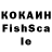 Кетамин VHQ Themayseffect