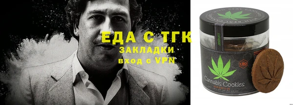 мдпв Каменск-Шахтинский