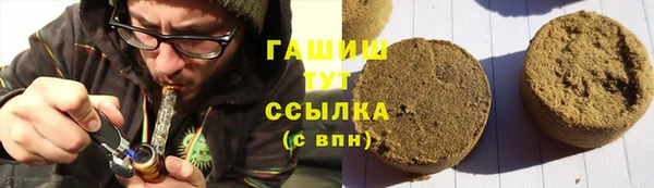 мдпв Каменск-Шахтинский