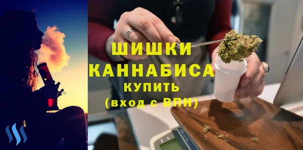 кокаин перу Каменка