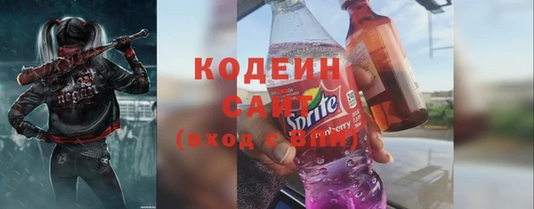 мдпв Каменск-Шахтинский