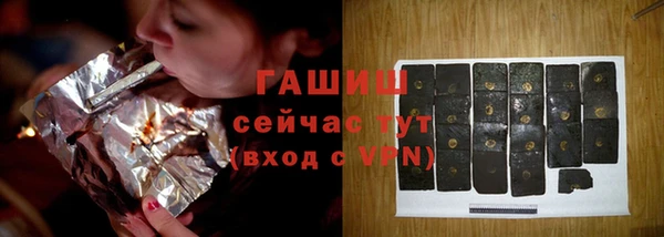 мдпв Каменск-Шахтинский