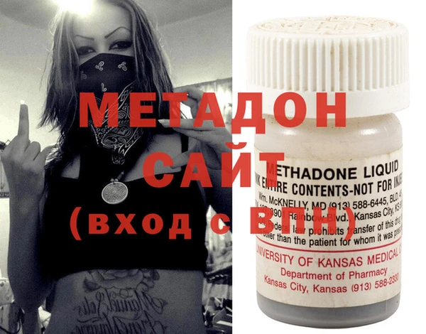 ГАЛЛЮЦИНОГЕННЫЕ ГРИБЫ Каменногорск