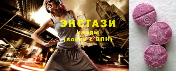 мдпв Каменск-Шахтинский