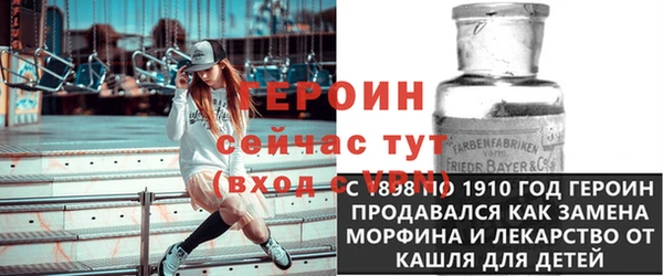 ГАЛЛЮЦИНОГЕННЫЕ ГРИБЫ Каменногорск