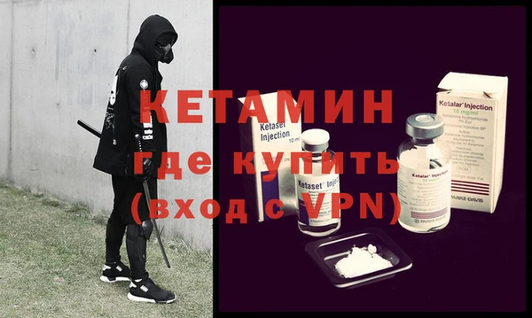 кокаин перу Каменка