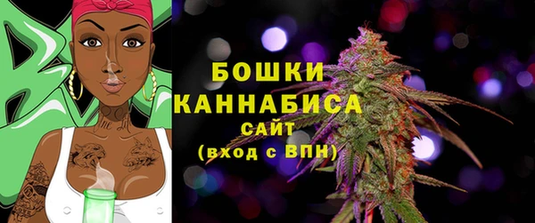 кокаин перу Каменка