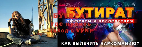 кокаин перу Каменка