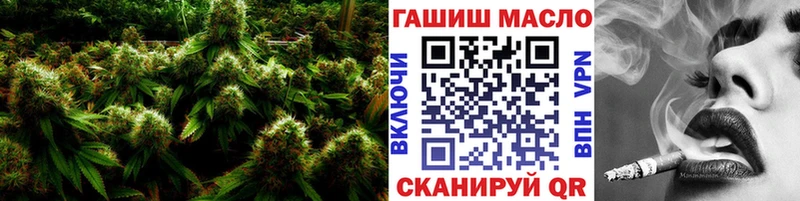 ТГК вейп с тгк  Купить закладки  Сельцо 